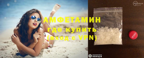 мескалин Алзамай