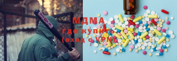 PSILOCYBIN Алексеевка