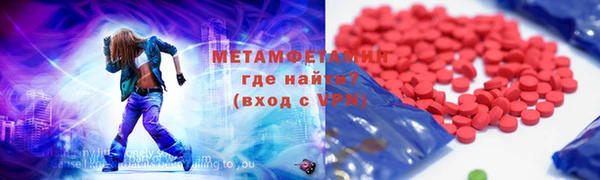мескалин Алзамай
