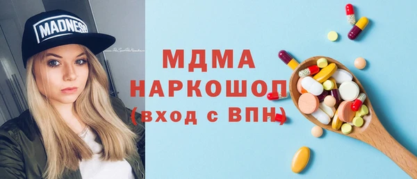 мескалин Алзамай