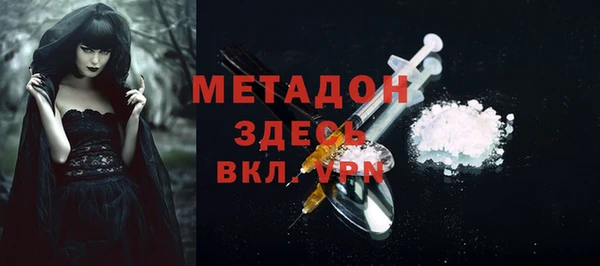 мескалин Алзамай