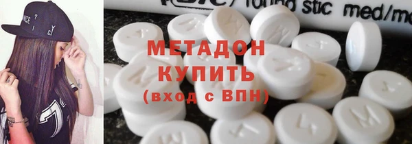 PSILOCYBIN Алексеевка