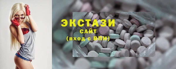 мескалин Алзамай