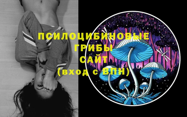 мескалин Алзамай