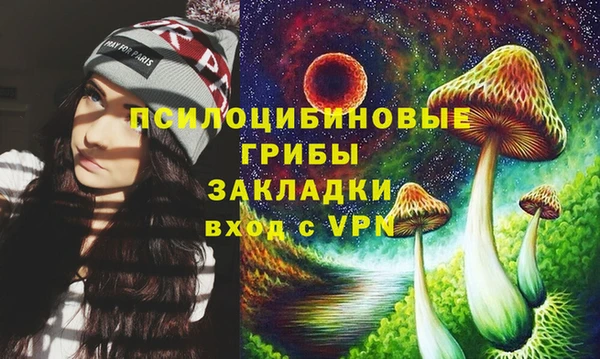 мескалин Алзамай