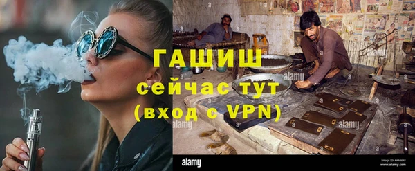 мескалин Алзамай