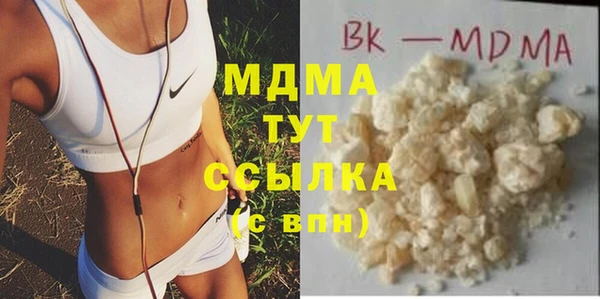 PSILOCYBIN Алексеевка