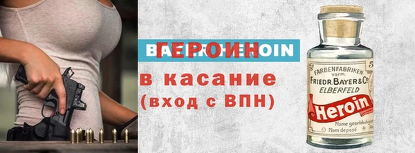 мескалин Алзамай