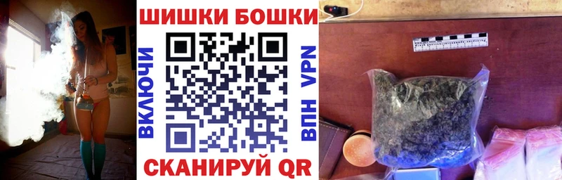 даркнет сайт  Апшеронск  Шишки марихуана OG Kush 